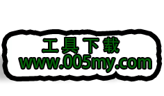 下载