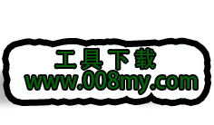 下载